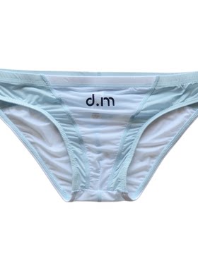 D.M男内裤 低腰性感夏冰丝凉爽透明透气三角裤拼色印花运动青年潮