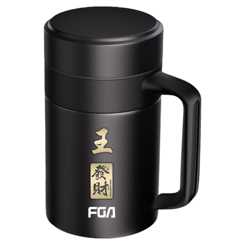 富光把手保温杯办公保温保冷水杯