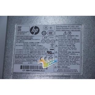 SFF小机箱电源 503376 503375 508151 508152 001