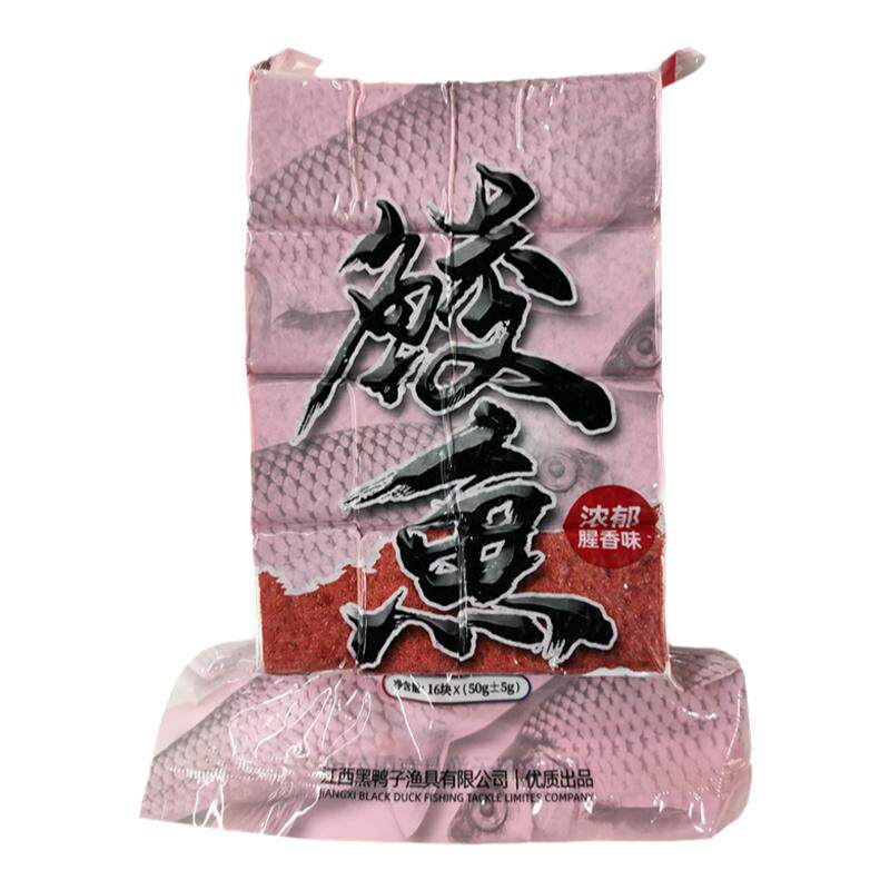 黑鸭子抛竿鲮鱼方块饵料