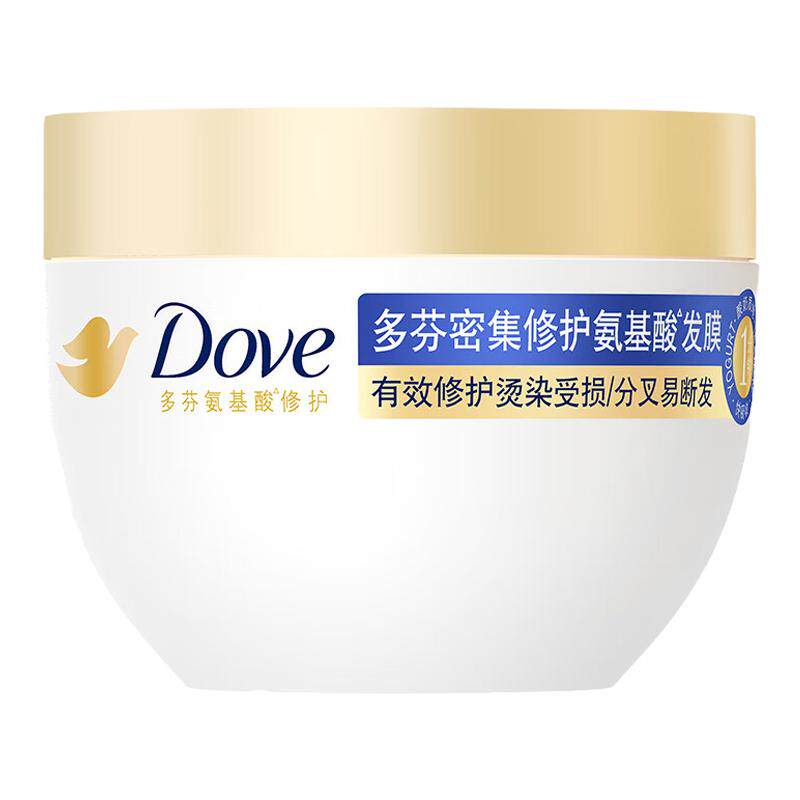 多芬小金碗1分钟发膜260g氨基酸