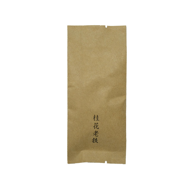 昔物所 茶样试喝 试饮装茶叶单泡绿茶白茶乌龙茶茉莉花茶漳平水仙