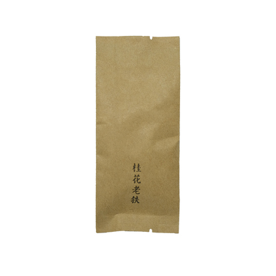 昔物所 茶样试喝 试饮装茶叶单泡绿茶白茶乌龙茶茉莉花茶漳平水仙