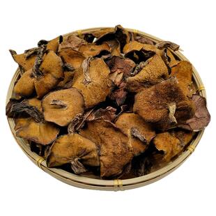 松蘑东北特产野生松蘑菇干货500g松菇粘蛾子松蛾粘团子野生蘑菇