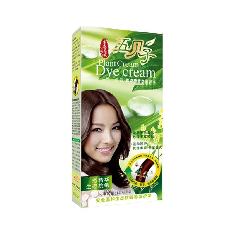 名匠/五贝子露姿薇香水彩染王染发膏染发剂理发店用大盒装500ML*2