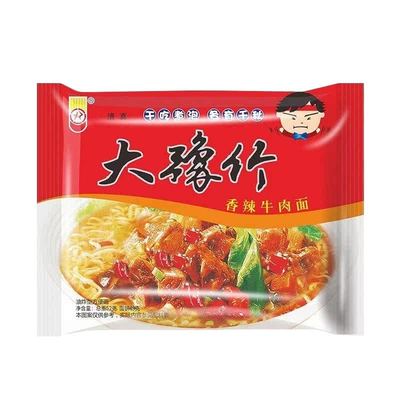 大豫竹方便面整箱袋装香辣牛肉面干脆干吃面泡面速食怀旧零食食品