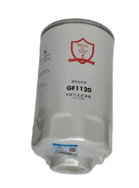 1001801云内油水分离器FS26389
