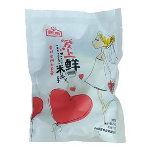 河北邯郸袋装邢台正宗椒阳爱上鲜米线10包网云南过桥速食粉丝米线