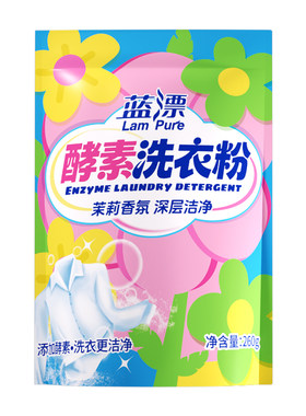 260g*3袋装香氛洗衣粉无磷不伤手深层洁净去渍家用实惠装衣物清洁