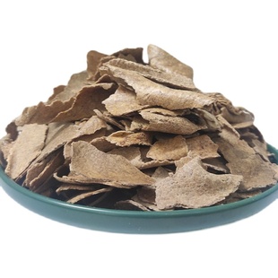 花生麸枯有机肥蔬菜种花发酵液体肥料营养土盆栽植物果树花卉通用