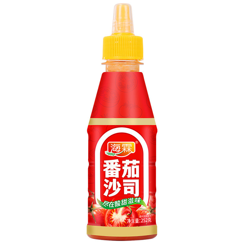 番茄沙司番茄酱小瓶家用炸鸡汉堡薯条蘸披萨手抓饼调料包酱料定制