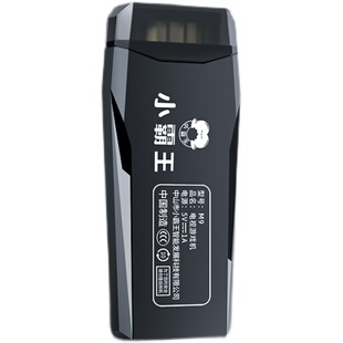 小霸王游戏机连电视2026新款街机游戏机双人游戏机摇杆手柄电脑显示器家用投影仪红白机圣诞节礼物生日M9Pro