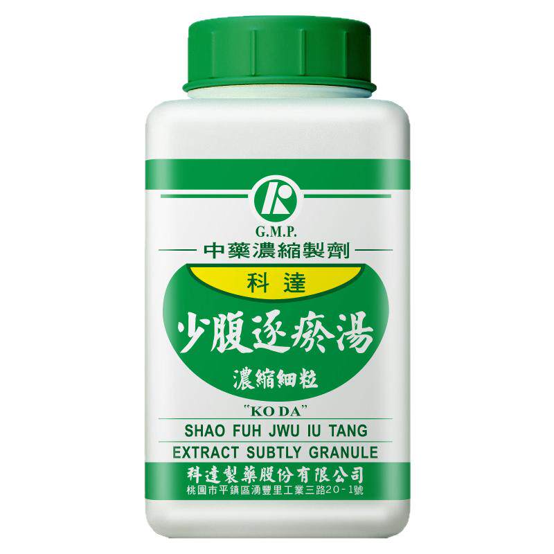 科达制药少腹逐瘀汤颗粒舌血祛瘀温经止痛台湾正品中成药