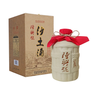 隆兴号沙土酒50.6度清香型白酒纯粮固态法3年老酒整箱礼盒装送礼