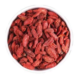 免洗袋装正宗中卫枸杞500g商用无硫不染色新疆苟狗机子泡水喝桂圆