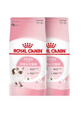皇家幼猫全价粮K36/2kg*2