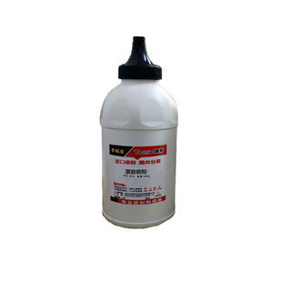 适用夏普MX-237CT碳粉 2048S 2348D 2408N 2648N 3148N粉盒墨粉