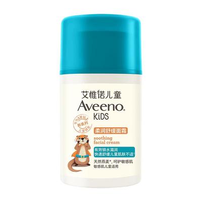 Aveeno艾惟诺儿童柔润舒缓面霜