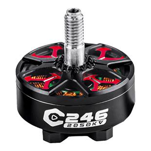 AXISflying酷飞5寸穿越机电机C2406圈圈机航拍花飞无刷电机FPV