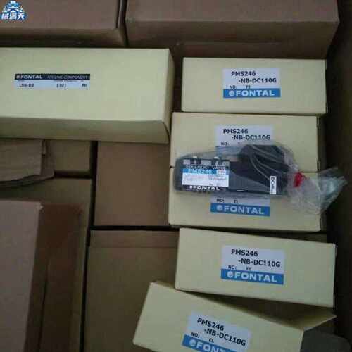 议价PMS246NB110GLPMS24601110GPMS246NB01D24GFONTAL鸿达适用