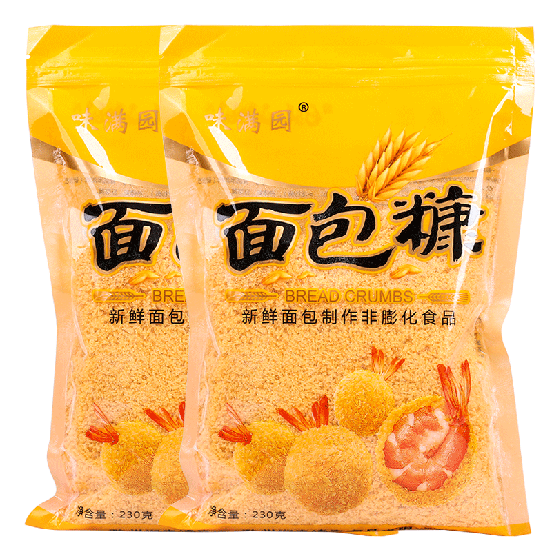 味满园面包糠家用小包装炸鸡粉裹粉脆皮油炸面包屑香蕉鸡腿南瓜饼-实得惠省钱快报