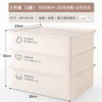 Лунный свет белый [Санджи] ??