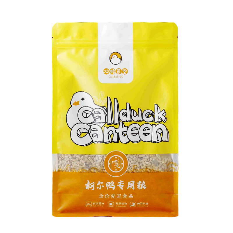 柯尔鸭粮食callduck食小鸭开口粮小鸡饲料网红宠物鸭饲料冲鸭食堂