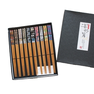 日本进口株式会社石田日式筷子尖头防滑竹子筷子家用厨房乔迁盒装