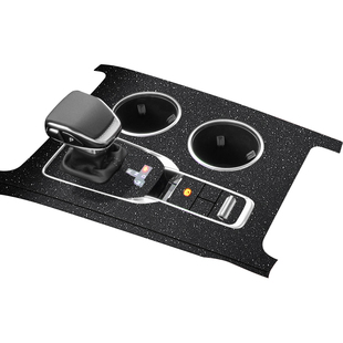 23款红旗HS3汽车用品内饰膜改装保护膜中控贴膜挡位装饰贴纸大全