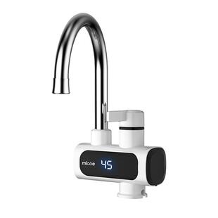 四季沐歌电热水龙头即热式加热快速过自来水热厨房宝家用电热水器