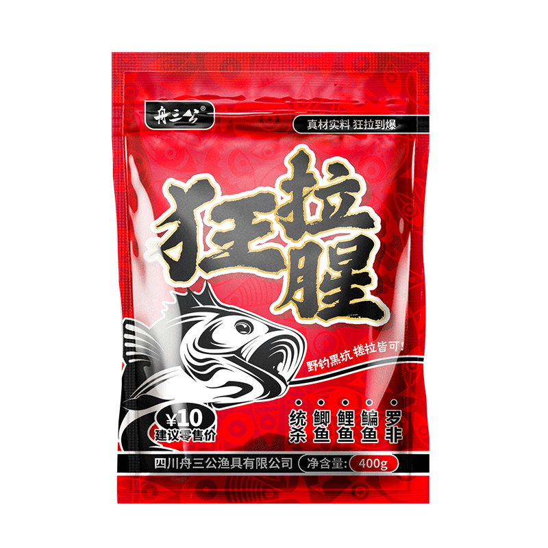舟三公新品狂拉腥钓鱼饵料