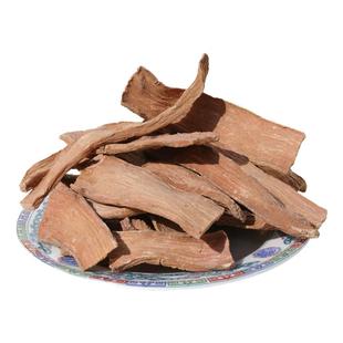 正宗内蒙古阿拉善盟金锁阳中药材整枝大棒泡酒切片肉苁蓉肾宝