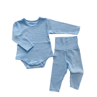 韩版春装男女宝宝纯色包屁衣高腰护肚两件套婴儿睡衣家居服春秋装