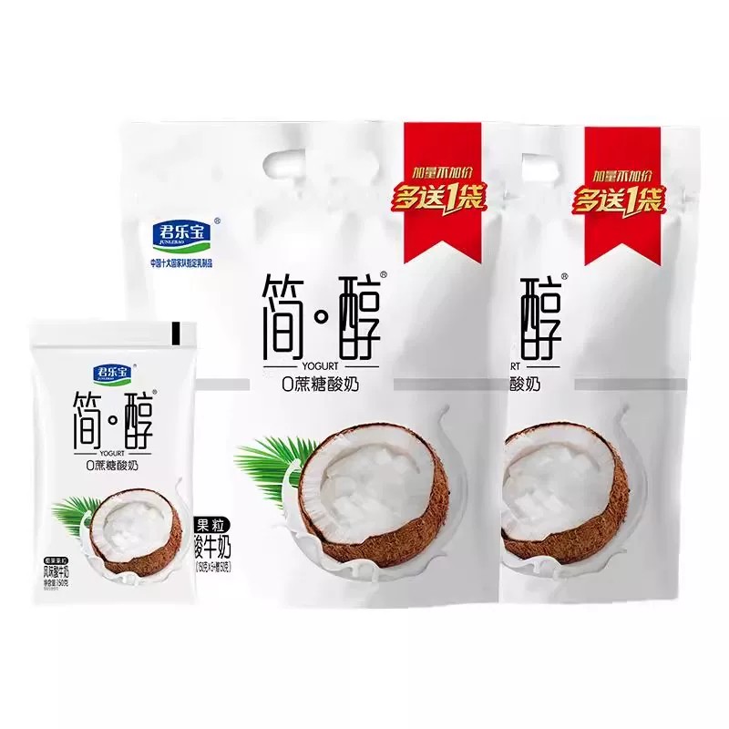 君乐宝简醇椰果粒酸奶150g*12袋