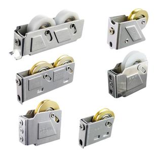 铝合金门窗滑轮90型不锈钢推拉窗户滚轮73型76轮子828双轮70铜轮