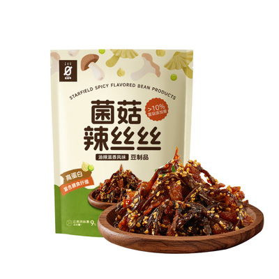 【李佳琦直播间零食节】星期零菌菇辣丝丝辣条零食