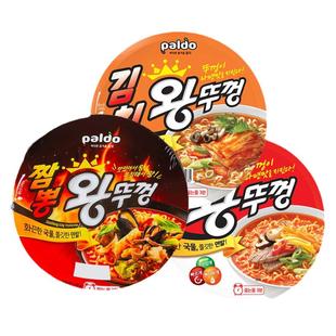 【Faker代言】韩国paldo八道牛肉泡菜海鲜碗面韩式方便面泡面拉面