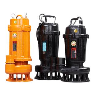 WQ小型污水泵2寸水泵抽粪泥浆220v家用潜水排污泵380v三相泥浆泵
