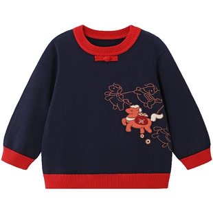 【商场同款】英氏儿童毛衣针织衫套头纯棉春秋男童新款新年马宝宝