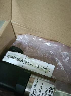 询COSCO（Weihai）WH-D1-01