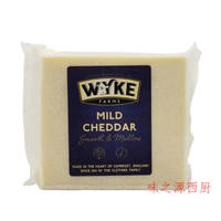 Orange Cheddar Cheese, Red Cheddar cheese 200g from Wake Farm, UK thumbnail 2