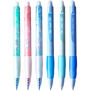 正姿可擦笔小学生专用st笔头按动可擦中性笔男孩三年级热敏可擦魔力复写笔高颜值蓝色黑色晶蓝笔芯摩易擦水笔