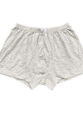 正品灰内裤莫代尔四角制式裤衩纯棉抗菌舒适透气男式平角军迷裤头