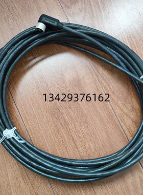 议价原装巴鲁夫BCC0LR5 BCC M428-0000-1A-133-PS0825-100位移连