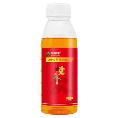 红蜘蛛特效药虫卵双杀杀虫剂