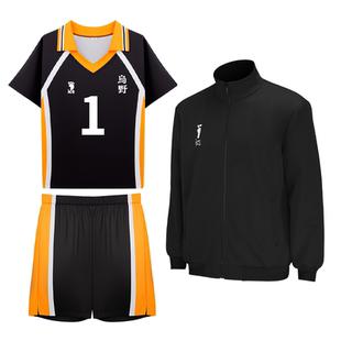 排球少年cos服乌野队服西谷夕日向翔阳影山飞雄月岛莹菅原孝支cos