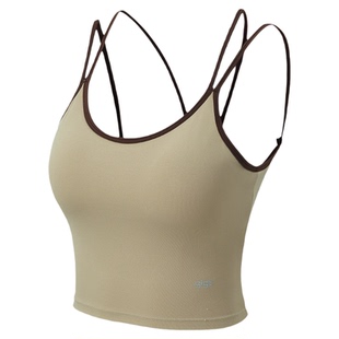 gigt极吉撞色双肩带运动内衣美背女健身普拉提带胸垫外穿瑜伽背心
