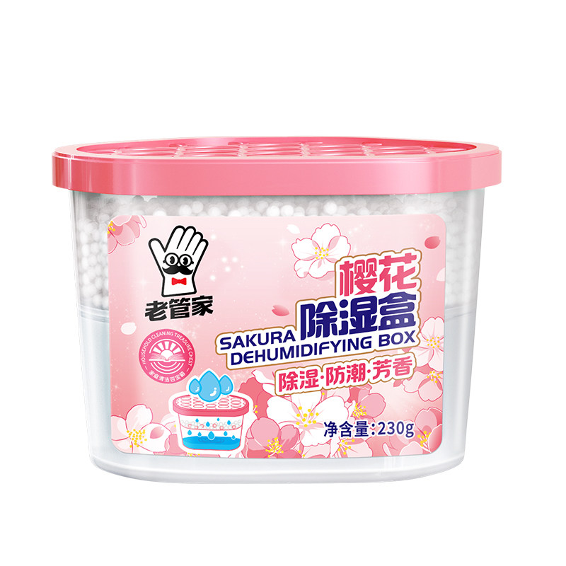 //img.alicdn.com/bao/uploaded/O1CN01u2ZQj91jNXhq6X5Ql_!!6000000004536-0-yinhe.jpg
