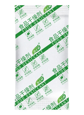 小包食品级专用干燥剂