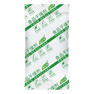 小包食品用1克干燥剂2克茶叶食物防潮3G月饼防霉包5克g猫粮吸潮剂